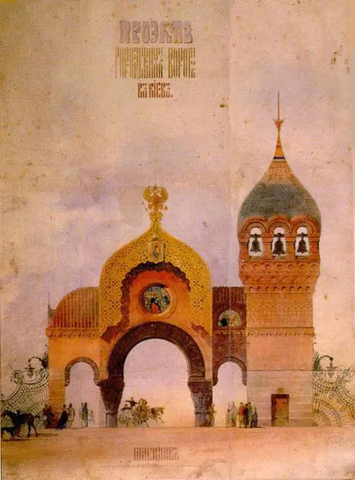 Le Porte d'oro di Kiev sogno di tutti gli artisti