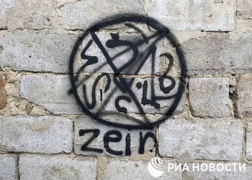 "Sigillo satanico". La nuova accusa dei russi a Kiev
