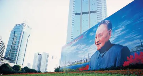 Solo lo sviluppo può salvare la Cina. Solo l'integrazione con il resto del mondo la rende prospera