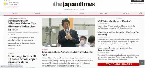 La morte di Abe vista dalle principali testate del mondo