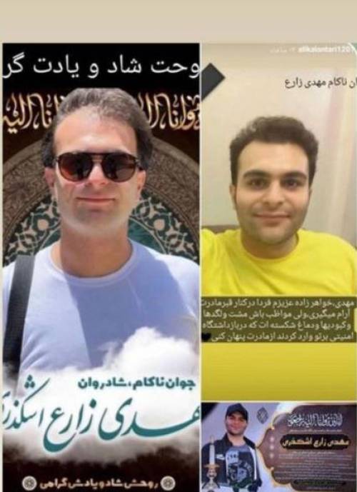Da Bologna a Teheran: Mehdi morto di torture dopo 20 giorni di agonia