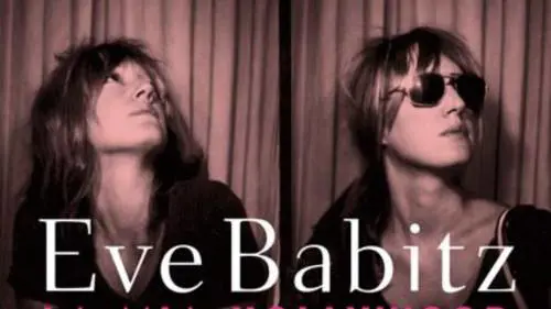 La mia Hollywood, la vera vita fittizia di una star della West Cost