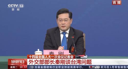 La modernizzazione cinese e il ruolo della Cina nel mondo: la conferenza del ministro Qin Gang