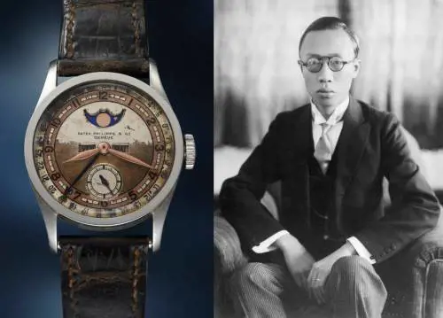 All'asta il Patek Philippe appartenuto all'Ultimo imperatore