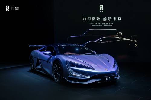 BYD al Salone di Shanghai, guarda le immagini