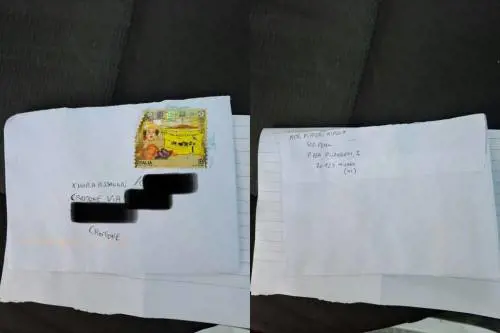 "Vergognati, mi hai abbandonata". La lettera choc di Alessia Pifferi alla madre