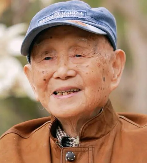 Nel mondo di un artista centenario: Huang Yongyu