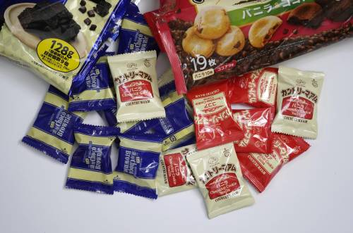 Gli imballaggi di plastica monodose del Giappone