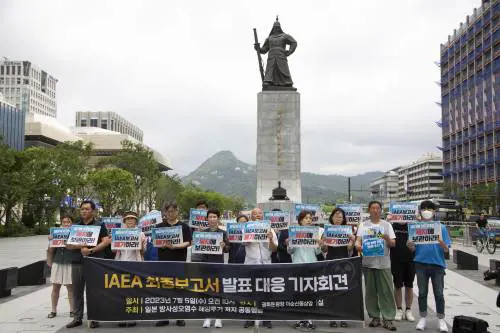 L'eredità di Fukushima: in mare acqua radioattiva