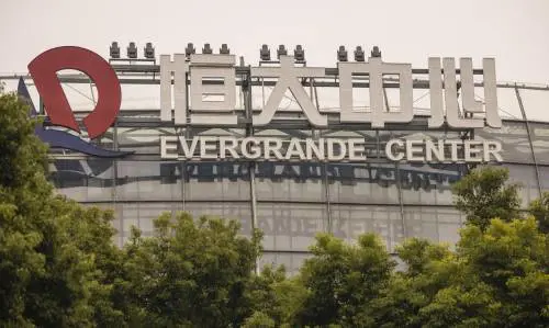 "Crimini illegali": in arrestato un manager di Evergrande. Altra tegola sul colosso cinese