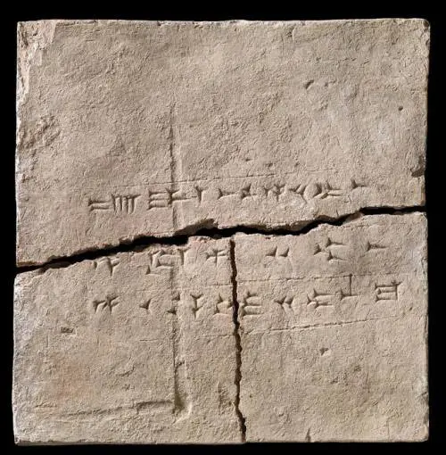 Il mattone di argilla del Museo Nazionale di Danimarca da cui sono stati ricavati i campioni. Credits: Arnold Mikkelsen e Jens Lauridsen.