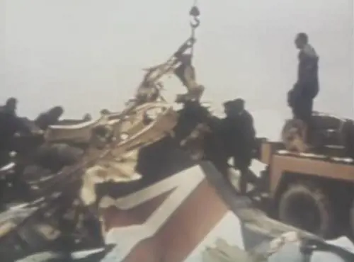 Screen Air Crash Daily via YouTube