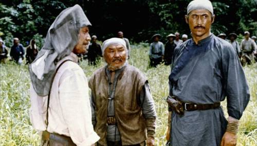 Dersu Uzala (Cgtv)