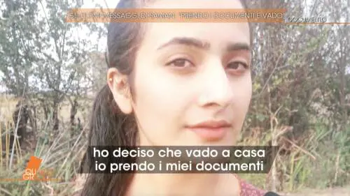 Screen Quarto Grado