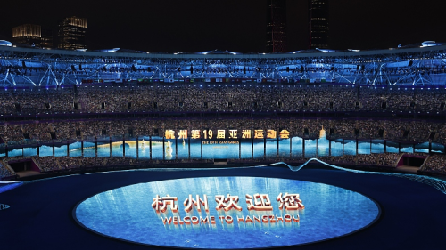 Pace, solidarietà ed inclusività: al via i Giochi asiatici di Hangzhou