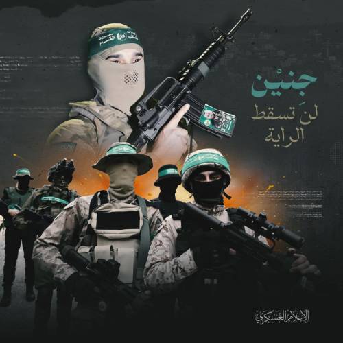 Hamas mobilita l’Islam. "Marcia sulla Palestina". L’"orgoglio" di Teheran