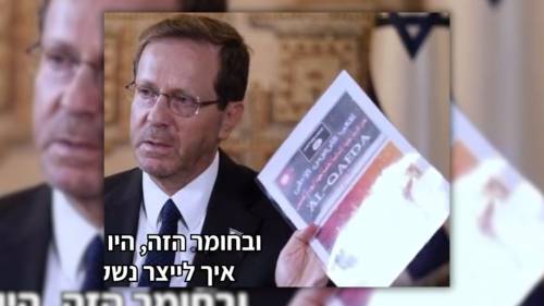 In una chiavetta Usb il tremendo segreto di Hamas