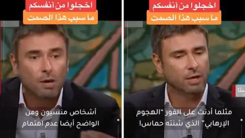 "Vergognatevi...". Così Di Battista è diventato il nuovo idolo degli islamici