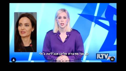 “Dove eravate?”. La bordata alle star Jolie & Co. indignate contro Israele