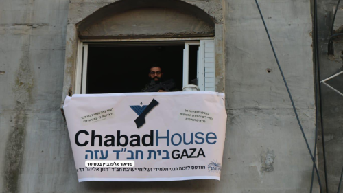 Aperta la prima casa Chabad a Gaza: l'iniziativa dei soldati ebraici ortodossi
