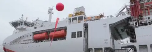 La Cina svela la sua supernave per cercare gas e petrolio in mare