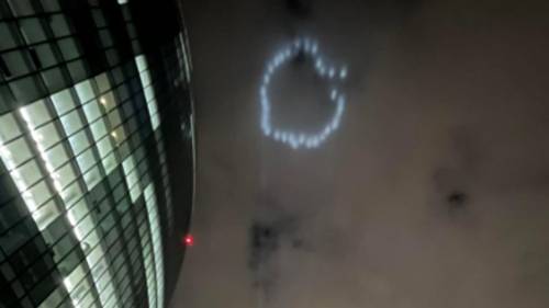 Strane luci nel cielo a Milano, avvistamenti nella notte: cos'è apparso