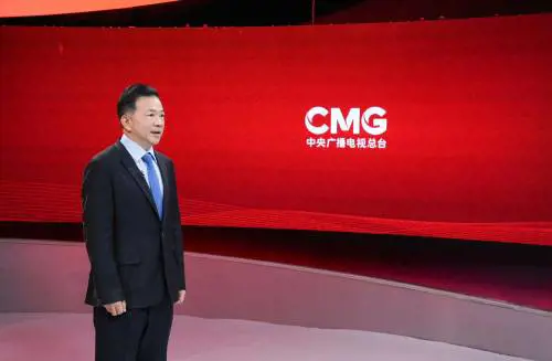 Gli auguri di Capodanno del direttore di China Media Group
