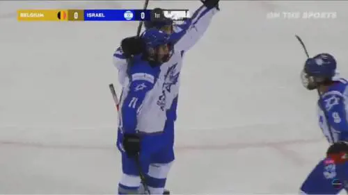 "Ragioni di sicurezza". Israele escluso dai mondiali di hockey