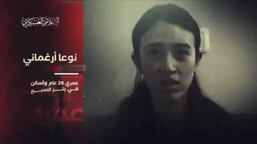 Noa resta in mano ad Hamas. "Morti gli altri due ostaggi"