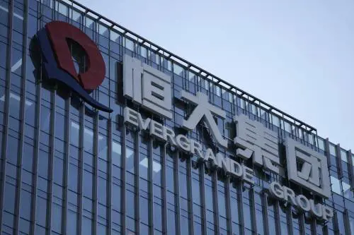 Evergrande in liquidazione, gli effetti sulle Borse: cosa può succedere ora