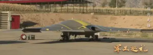 Sky Hawk è pronto: cosa sappiamo del nuovo drone stealth della Cina