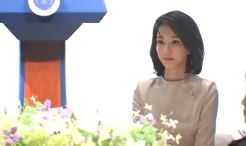 "Sparita da 4 mesi": la First Lady sudcoreana come Kate Middleton