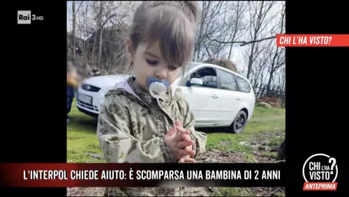 Screen "Chi l'ha visto?"