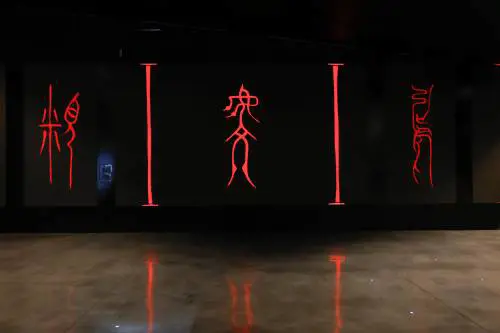 Le "Graphiae" di Cingolani in mostra a Malpensa