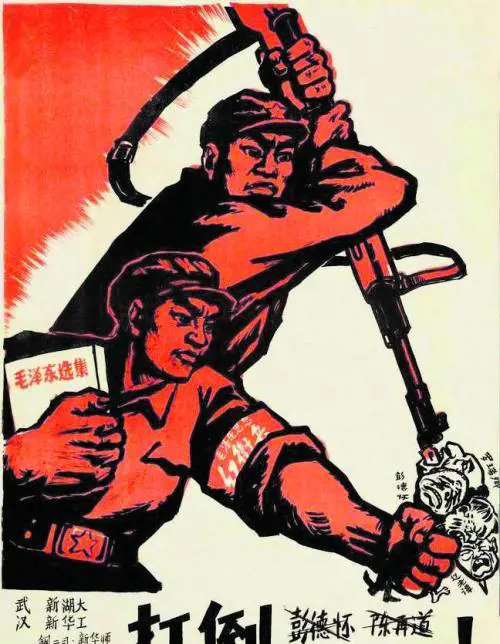 La guerra delle spie. Pechino e Washington giocano a scacchi sul destino di Taiwan