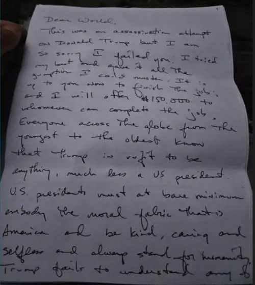 Southern District of Florida U.S. Attorney's Office/Screenshot 