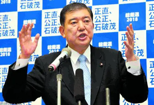 Dazi, Stati Uniti stretti tra Tokyo e Opec