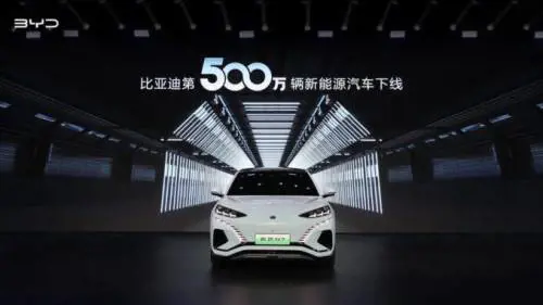 Bandite in Usa le smart-car cinesi: "Troppi rischi per i dati sensibili"