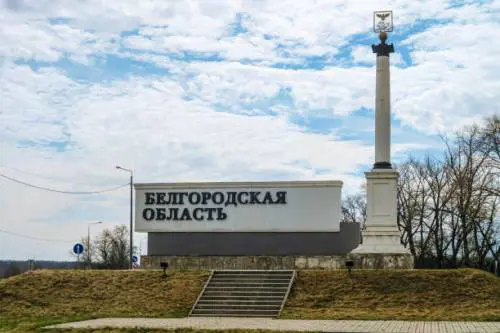 "Penetrati di 3-4 km". Kiev apre un nuovo fronte con Mosca