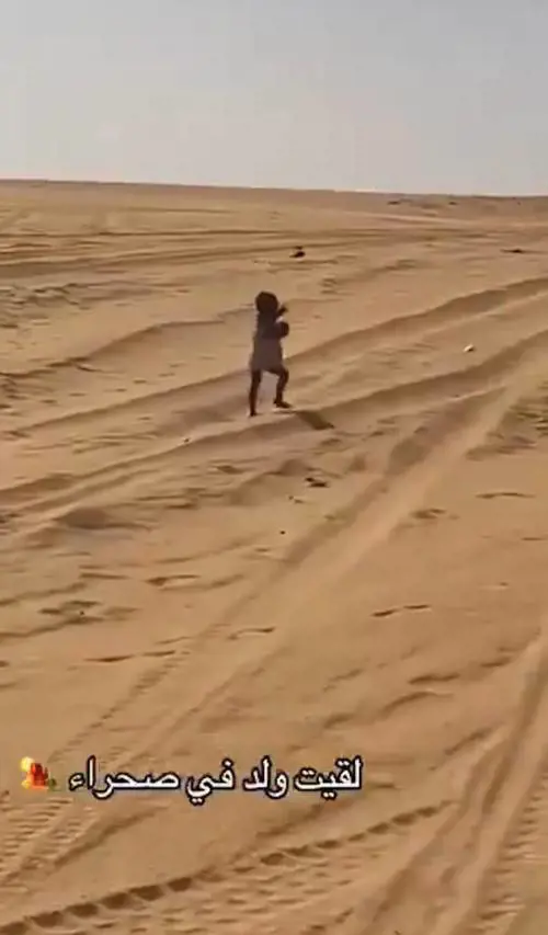 La bimba abbandonata nel Sahara. L'ultimo orrore dei trafficanti di uomini