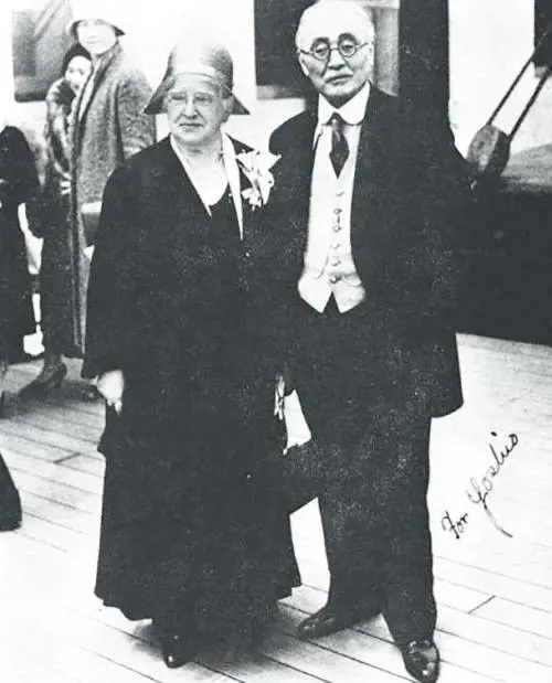 Nitobe, il samurai venuto dall'Occidente