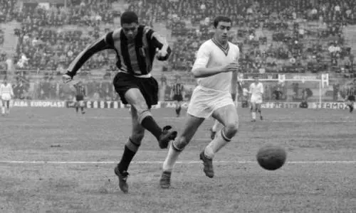 Inter FC sito ufficiale