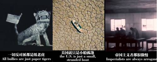 "Non ci inginocchieremo agli Usa": cosa c'è dietro il messaggio della Cina