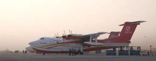 Spunta il nuovo AG600: cosa può fare il maxi aereo anfibio cinese