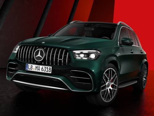 Mercedes AMG GLE 63, contatto su strada: un SUV che sfida le supercar Mercedes AMG GLE 63, contatto su strada: un SUV che sfida le supercar