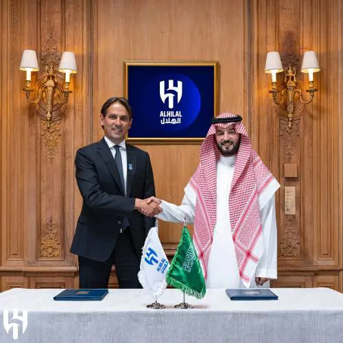 La gaffe dell’Al Hilal: ecco come ha presentato Simone Inzaghi