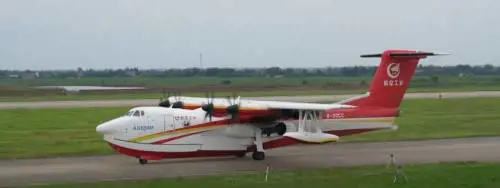 La Cina produrrà l'aereo anfibio più grande del mondo: ecco l'AG600