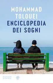 "Il regime ci sta rubando il futuro e la speranza di un mondo migliore"