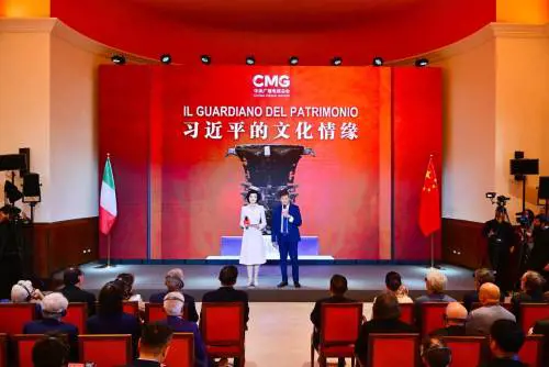Inaugurata a Roma la mostra d’arte celebrativa per il 55esimo anniversario delle relazioni diplomatiche tra Italia e Cina