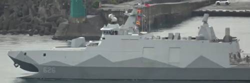 Una nuova nave da guerra per Taiwan: cosa sappiamo della corvetta stealth Danjiang